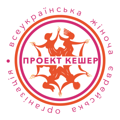 small_Project Kesher